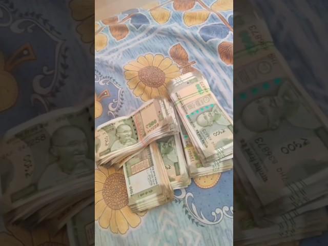 money  #trending #viral #shortsfeed