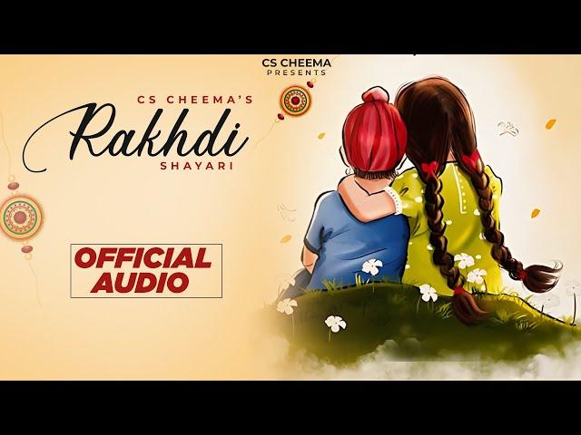 Rakhdi Shayari | CS Cheema | Jagz | Brother Sister Love | Rakhdi 2023