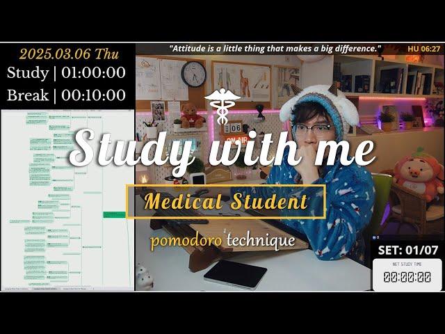 (25.03.06.THU) Study with me ‍️| 7 Hrs | Pomodoro Timer | ASMR | SeewhY