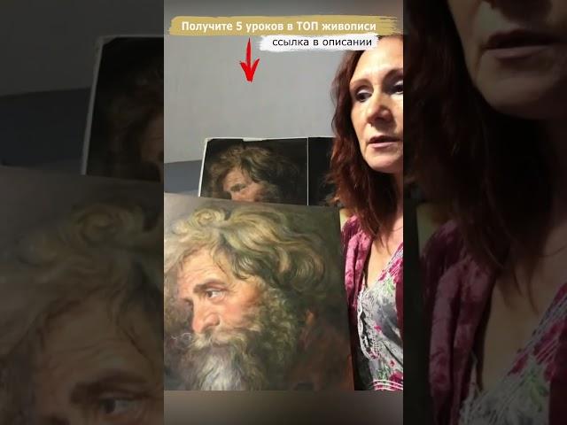 Отзывы учеников Ogivitel ART Бесплатные уроки