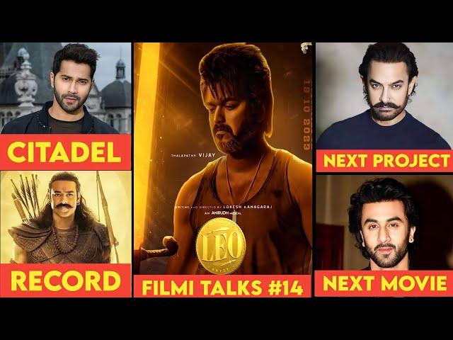 Leo Biggest Releasing , Amir Khan Champion Movie , Citadel Indian , Adipurush Theatrical Right 