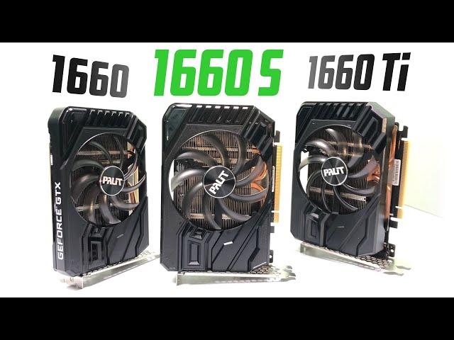 GTX 1660 vs SUPER vs Ti. Сравнительный тест!