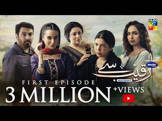 Raqeeb Se | Episode 1 | Eng Sub | Digitally Presented By Master Paints | HUM TV Drama | 20 Jan 2021