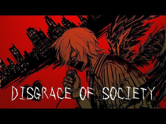 【Xandu】Disgrace of Society【Happy Halloween!】