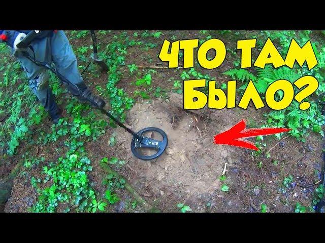 МЫ И НЕ ДУМАЛИ ЧТО БУДЕТ ТАКОЕ УДАЧНОЕ НАЧАЛО ... Кладоискатель Белый Копатель!
