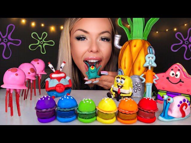 ASMR EDIBLE SPONGEBOB, SQUIDWARD, JELLYFISH CAKE POPS, PRETTY PATTIES, PINEAPPLE HOUSE MUKBANG 먹방