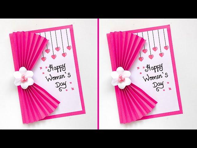 Easy & Super Women's Day Card Ideas |️ Women's Day Greeting Card ️ | DIY Handmade Women's Day card