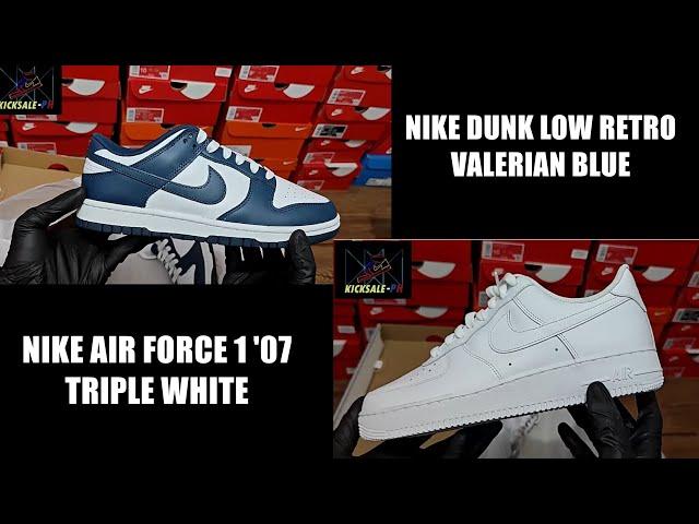 NIKE DUNK LOW RETRO VALERIAN BLUE & AIR FORCE 1 TRIPLE WHITE