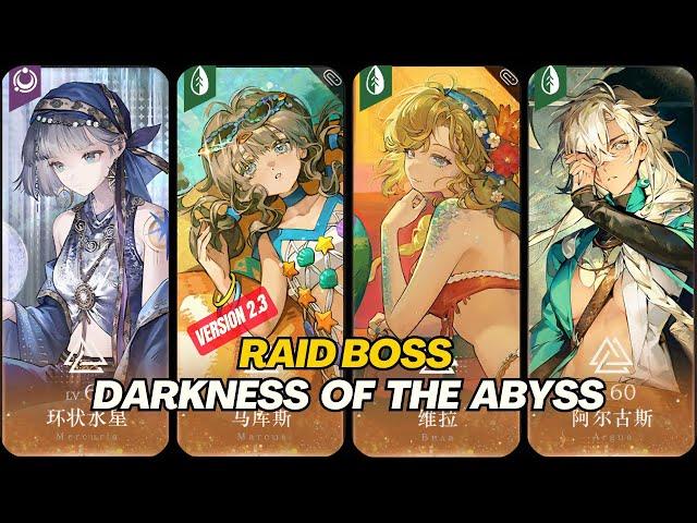 Reverse: 1999 CN - MERCURIA NEW PSYCHUBE TEST | RAID BOSS "Darkness of The Abyss" V2.3