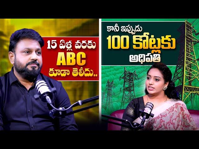 Zero Education Until 15, Now a 100 Crore Business Man! | Entrepreneur Pasupuleti Bheemudu Interview