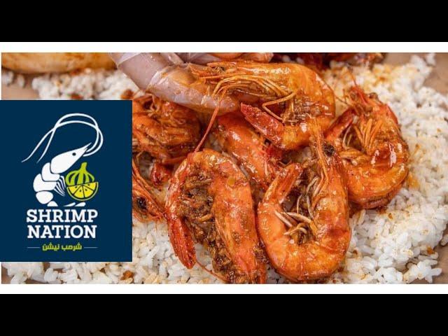 Shrimp Nation Jeddah | Best Sea Food Restaurant | shrimp Nation Review   #getcreativewidmahamkhan