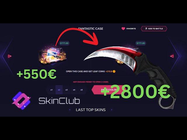 SKINCLUB 1200$ CASE OPENING | skin.club case battle |