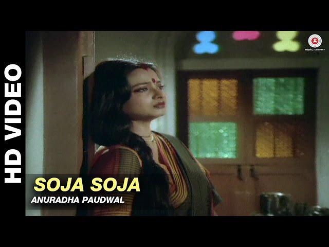 Soja Soja - Sansar | Anuradha Paudwal | Raj Babbar & Rekha