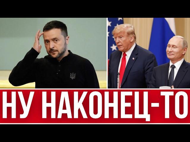 ПУТИН ПРЕДЛОЖИЛ РЕШЕНИЕ // БЕЛАРУСЬ ПРЕДЛАГАЕТ МИР // В УКРАИНЕ НЕКОМУ РАБОТАТЬ