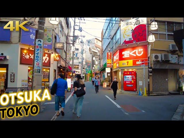 Tokyo walk around Otsuka Station [4K]