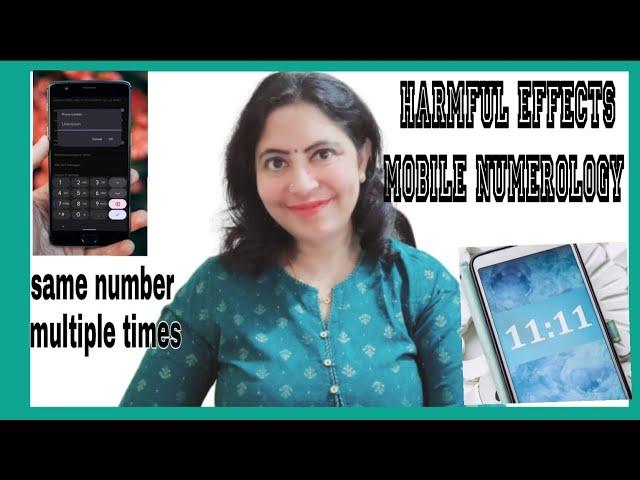 Is your mobile number harming you? bad effect of same number multiple times in  mobile numerology