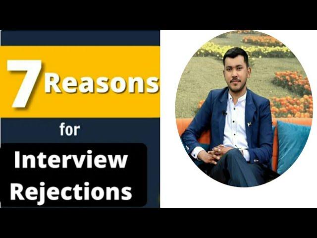 Initial Interview Fail Please don't do these 5 Major Mistakes in Army Airforce Navy From Sir waqar