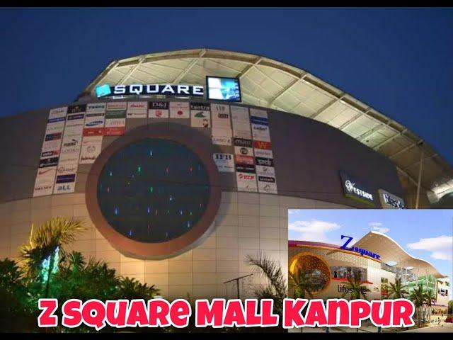 Z Square Mall |कानपुर का सबसे बड़ा मॉल Z Square Mall |Swatantra #vlog #kanpur