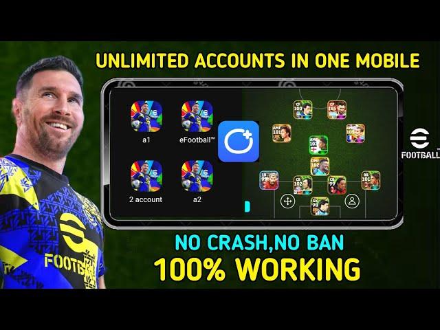 How to use multiple accounts in efootball | second account | Use two accounts | full free | pes 2024