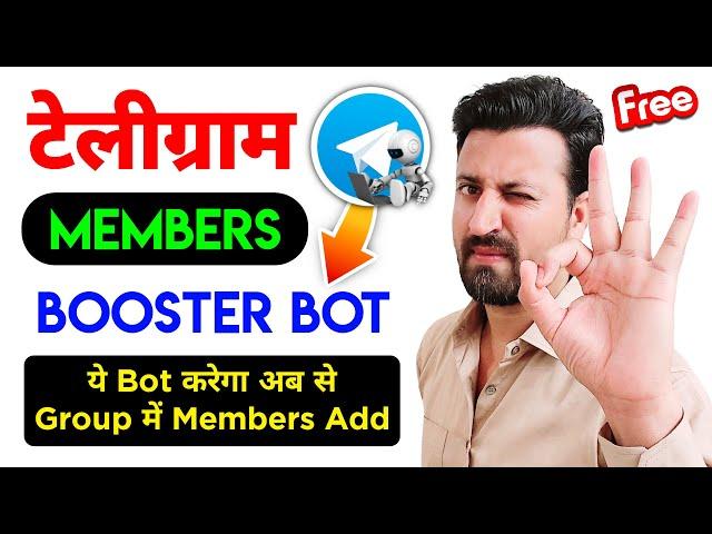 How to add members in Telegram Group | Group booster bot Telegram hindi