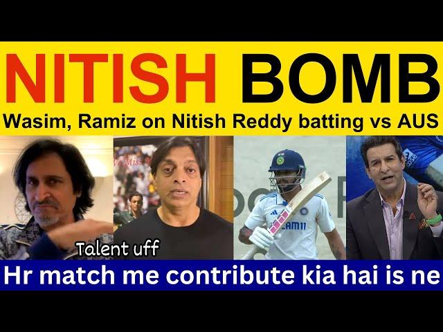 Shahid Afridi shocked on Nitish Reddy batting vs AUS | Pakistani Reaction, Ramiz Raja, Shoaib Akhtar