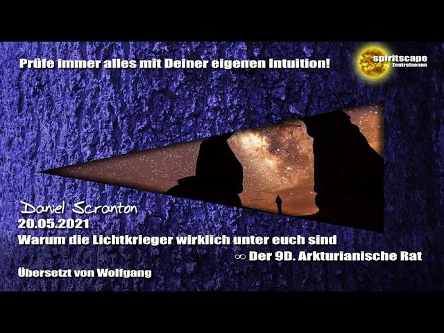 Warum die Lichtkrieger wirklich unter euch sind ∞ Der 9D. Arkturianische Rat