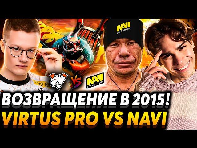 Nix смотрит матч за выход на Riyadh Masters 2024. Virtus Pro vs NaVi