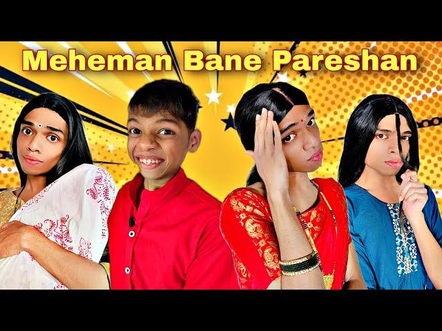 Meheman Bane Pareshan Ep. 557 | FUNwithPRASAD | #savesoil #moj #funwithprasad