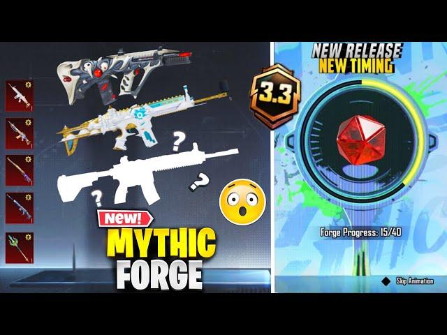 Next Mythic Forge Gun Skin Confirmed? | Get Free 900 UC | PUBGM