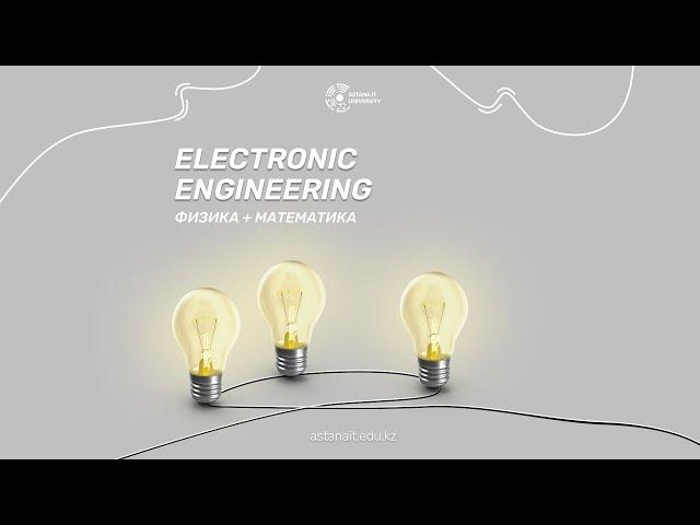 Electronic Engineering