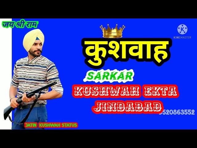 kush wah shayari new 2021 editing Jatin kushwah