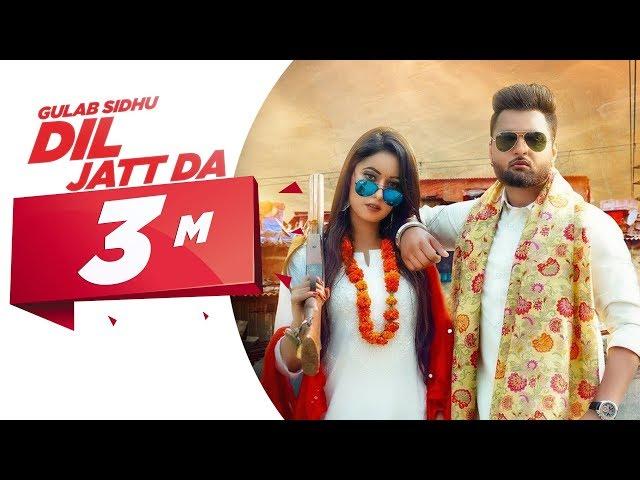 Dil Jatt Da (Official Video) | Gulab Sidhu | Latest Punjabi Songs 2020 | Speed Records