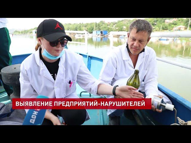 Проба воды: выявление предприятий-нарушителей