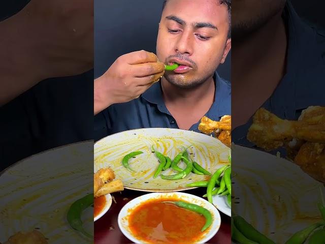 Spicy Green Chili Eating #Mukbang #EatingShow #BigBites #Reels #Viral #Tranding #eatwithariful