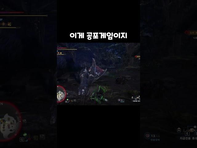 없던 종교도 생기게하는 게임
