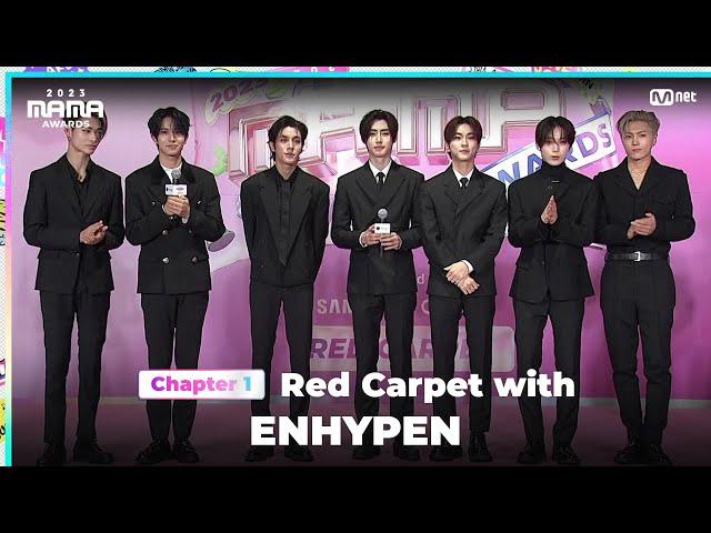 [#2023MAMA] Red Carpet with ENHYPEN (엔하이픈) | Mnet 231128 방송