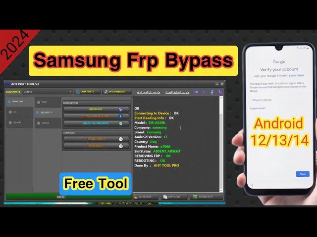 New Samsung Frp Tool 2025 All Samsung Frp Bypass Android 12/13/14 - New Security