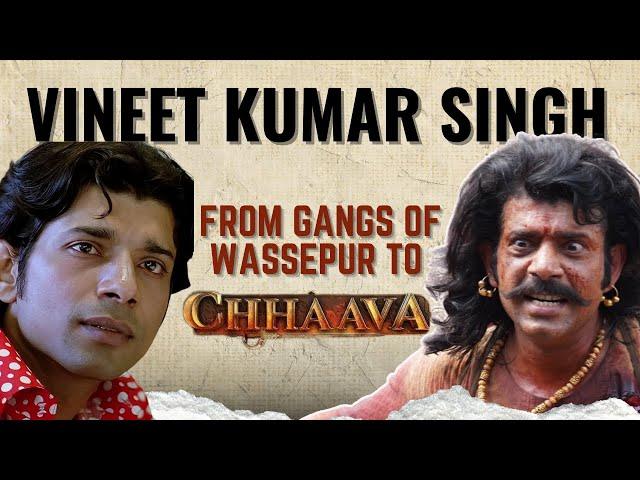 Mukkabaaz Ko Re-Release Karna Chahiye : Viineet Kumar Siingh | Mere Paas Cinema Hai Ep.1