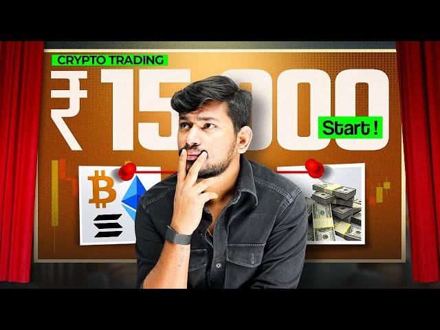 15000 से Crypto Trading - Trading Roadmap for Beginners