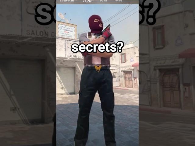 Did you know this facts about CS2?