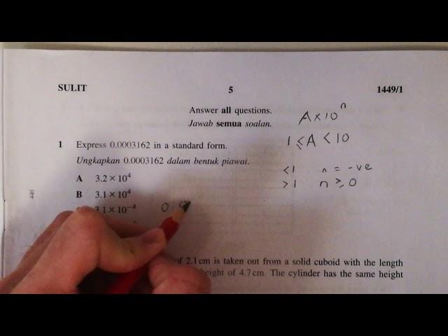 #SPM2019 Mathematics Paper 1 Question 1[KBSM Standard Form]