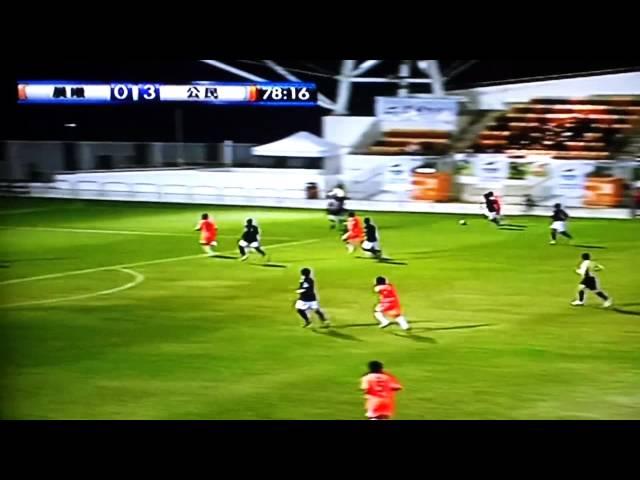 Самый красивый автогол! Best own goal ever scored!