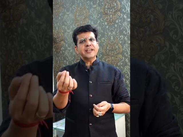 आपकी Date Of Birth में छुपा है आपका Lucky Number l Happy Life Astro l Dr. Yogesh Sharma