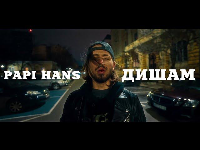 Papi Hans - Disham [7/12] [Official Video]