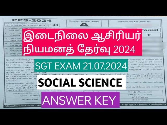 SGT TRB EXAM SOCIAL SCIENCE ANSWER KEY 2024