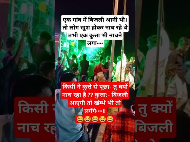 #radhe radhe #radhe Krishna #krishnaradhe