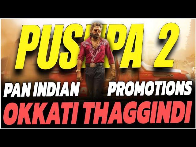 Pushpa 2 promotions Start | Allu arjun | #iconstaralluarjun #alluarjun #pushparaj #pushpa2