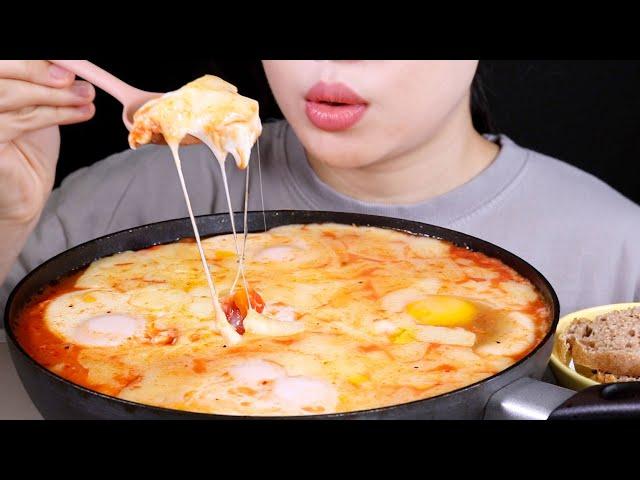 Cheesy Eggs in Hell (Shakshuka) • Cooking and Eating Mukbang ASMR