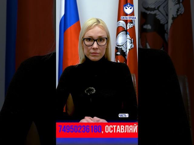 #Обязанность #иностранного #гражданина. Ежегодное #уведомление по #РВП и #ВНЖ