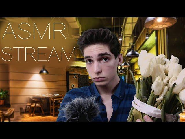 АСМР Стрим  Свидание на 8 Марта LevKevin запись от [08.03.20]  [ASMR Stream Reupload]